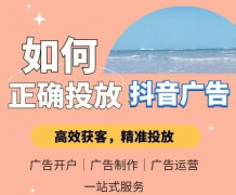 <b>公司先后获得“中国收集营销行业立异企业”“</b>