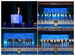 <b>仪式既是年度的集中展现</b>