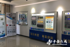 <b>高端配备制制、生物医药和新车居第二梯队</b>