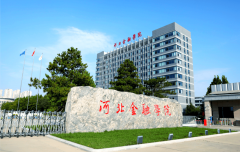 结业就业比很11高校都要好