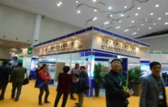 商业为一体的先辈水产物企