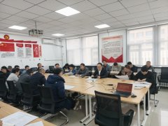 坤就招生宣传取导学关系两项沉点工做提出要求